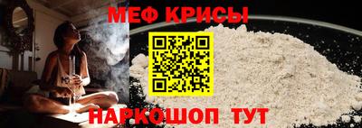 герыч Заводоуковск