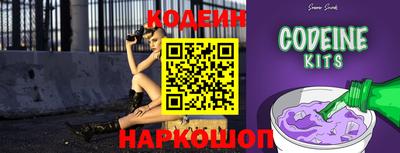 тгк Кимры