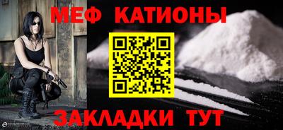 прущие грибы Заволжье