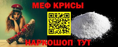 mix Жуковский
