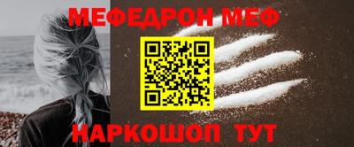 прущие грибы Заволжье