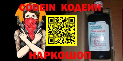 прущие грибы Заволжье