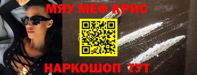 герыч Заводоуковск