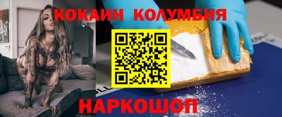 mix Жуковский