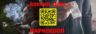 прущие грибы Заволжье