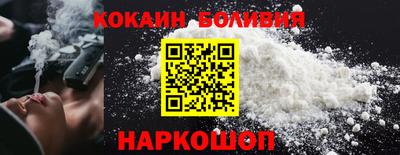 герыч Заводоуковск