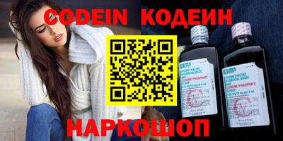 прущие грибы Заволжье