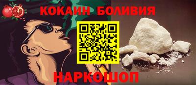 герыч Заводоуковск