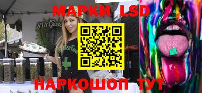 mix Жуковский