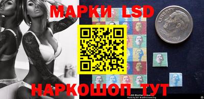 mix Жуковский