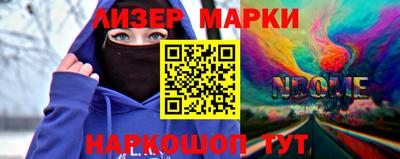 прущие грибы Заволжье