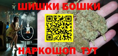 mix Жуковский
