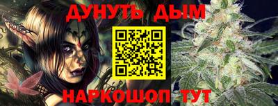 прущие грибы Заволжье