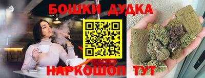 прущие грибы Заволжье