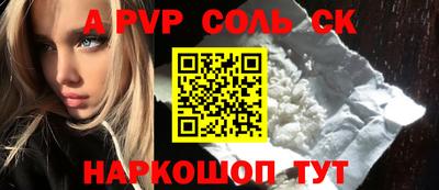 mix Жуковский