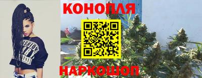 герыч Заводоуковск