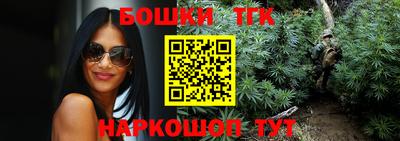 герыч Заводоуковск