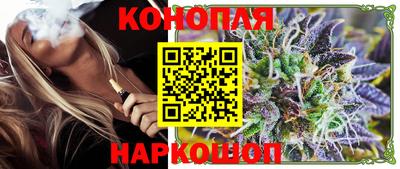 герыч Заводоуковск