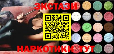 mix Жуковский