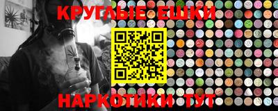 герыч Заводоуковск