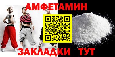 mix Жуковский
