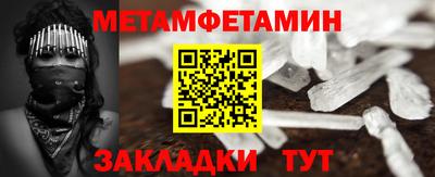 mix Жуковский