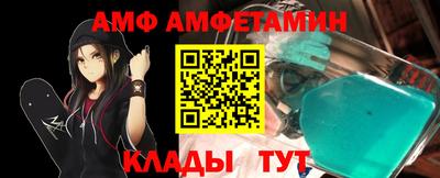 прущие грибы Заволжье