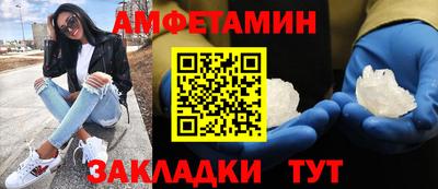 mix Жуковский