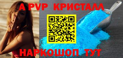 кокаин премиум Кинель