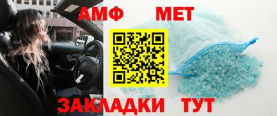 герыч Заводоуковск