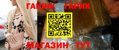 прущие грибы Заволжье