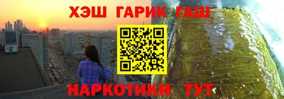 прущие грибы Заволжье