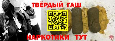 герыч Заводоуковск